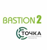 «Бастион-2 – Точка»
