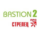 «Бастион-2 – Стрелец-Про» (исп. 100)
