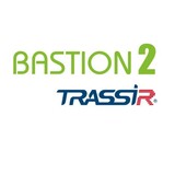 «Бастион-2 – Trassir»