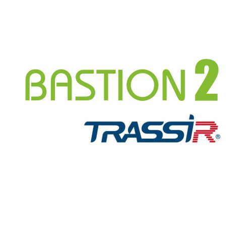 «Бастион-2 – Trassir»