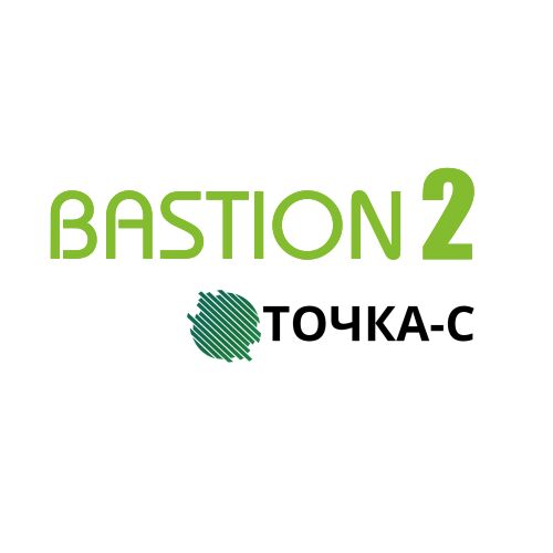 «Бастион-2 – Точка-С»