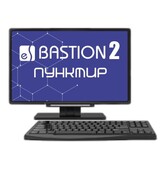 «Бастион-2 – Пунктир-С»